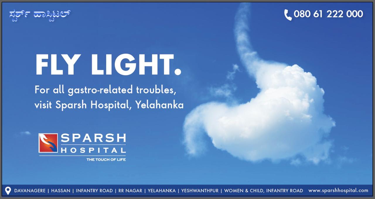 Sparsh Hospital wanted to talk about their Expert Gastro Care on a billboard located on the way to Bengaluru Airport. So I came up with this idea. Wrote this while consulting with Kakkoii Strategy and Communication, Bangalore.